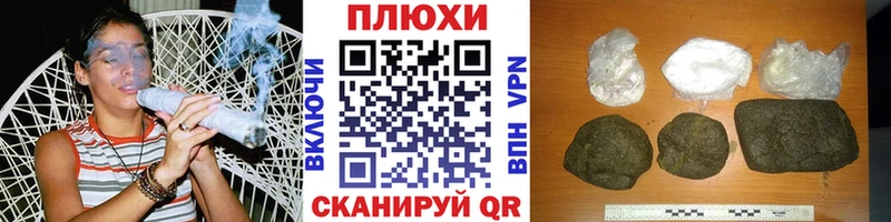 ГАШИШ гашик  Невьянск 