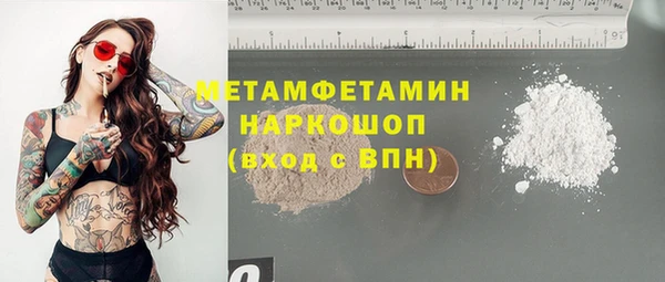 наркотики Кукмор