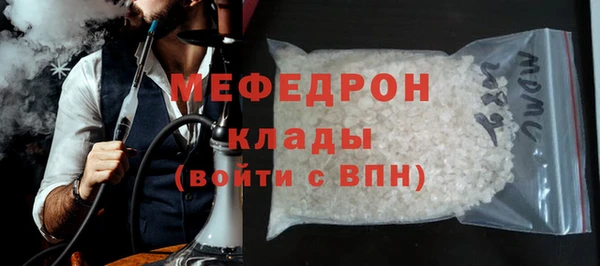 ПСИЛОЦИБИНОВЫЕ ГРИБЫ Корсаков