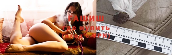 mix Куйбышев
