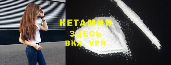 mdpv Костерёво