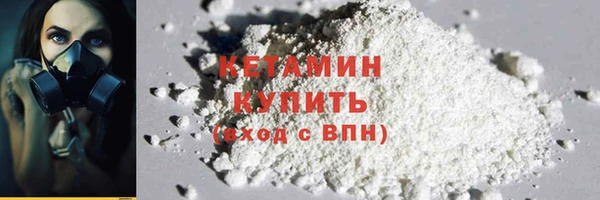 mdpv Костерёво