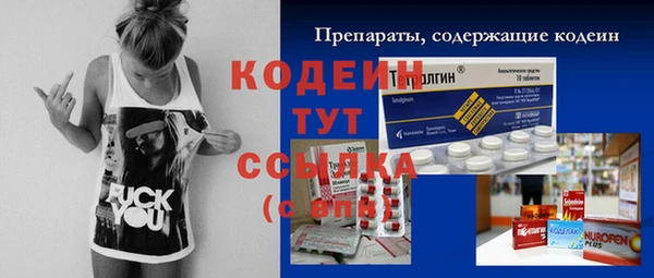 круглые Киреевск