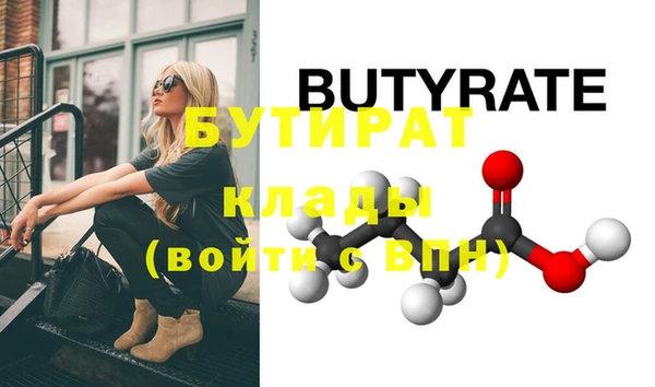 mdpv Костерёво