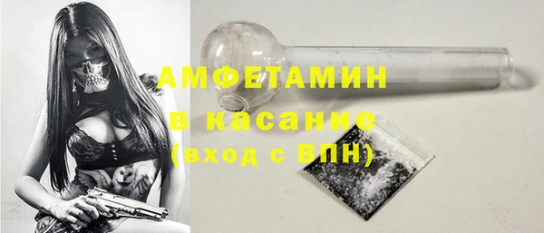 mdpv Костерёво