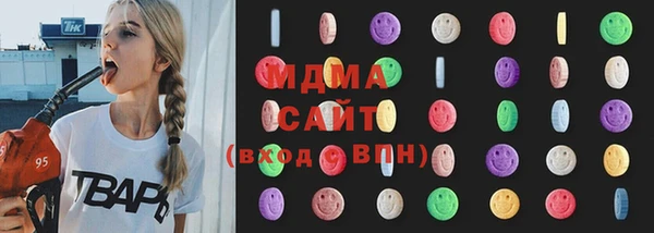 ПСИЛОЦИБИНОВЫЕ ГРИБЫ Корсаков