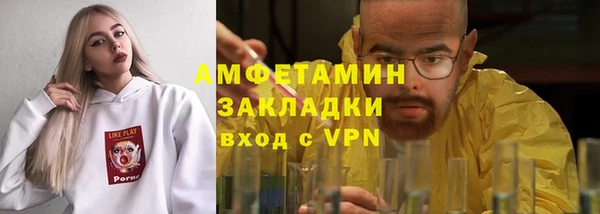 mdpv Костерёво