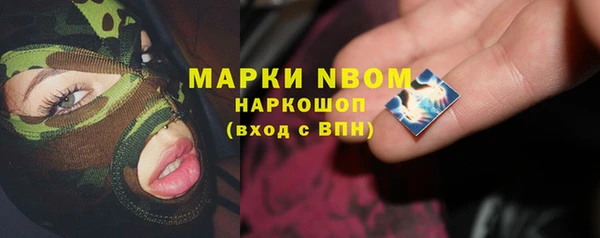 круглые Алексеевка