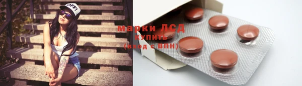 героин Алагир