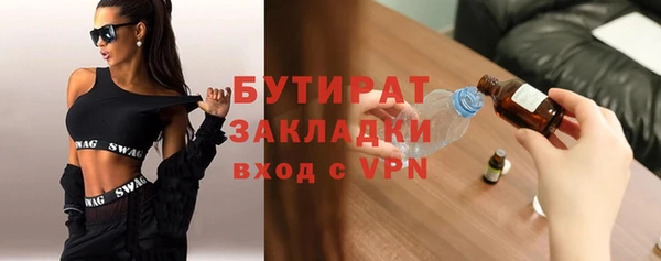 героин Алагир