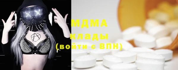 ПСИЛОЦИБИНОВЫЕ ГРИБЫ Корсаков