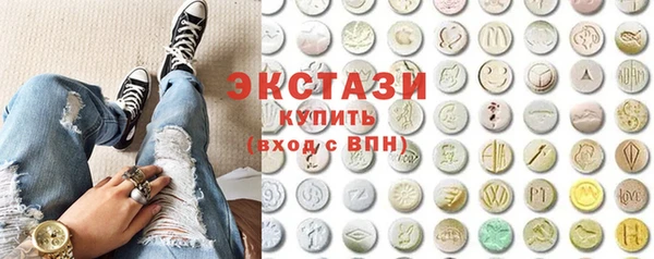 mdpv Костерёво