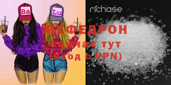 mdpv Костерёво