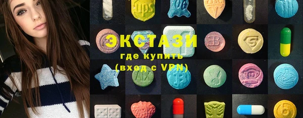 первитин Киренск