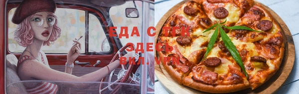 героин Алагир