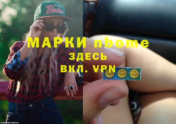 ПСИЛОЦИБИНОВЫЕ ГРИБЫ Корсаков