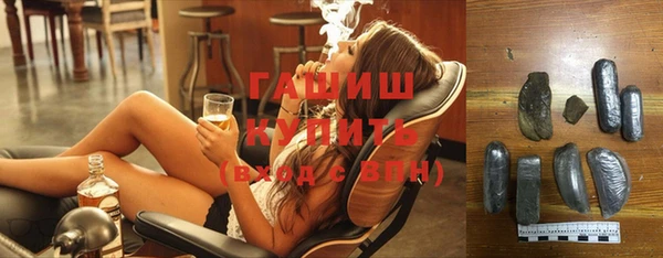 стафф Алзамай