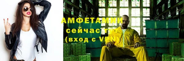 mdpv Костерёво