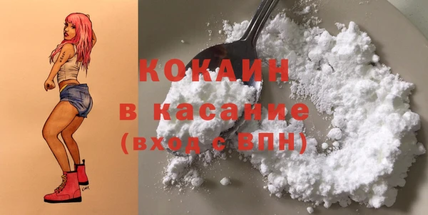 трава Аксай