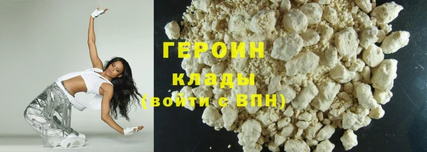 стаф Алапаевск