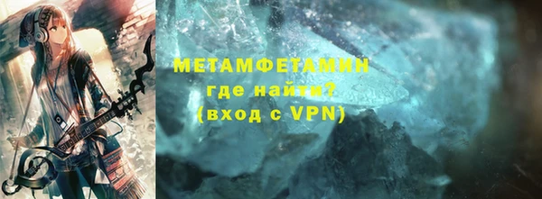 mdpv Костерёво