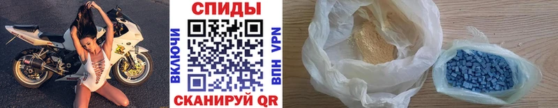 Первитин кристалл  Невьянск 