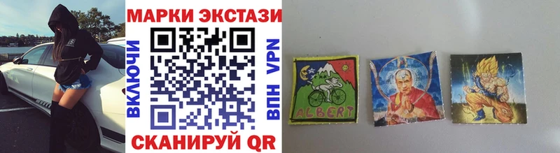 Марки NBOMe 1,5мг  Невьянск 