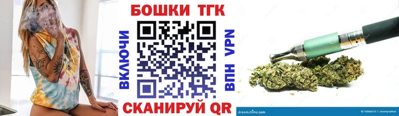 Конопля марихуана  блэк спрут ссылки  Невьянск 